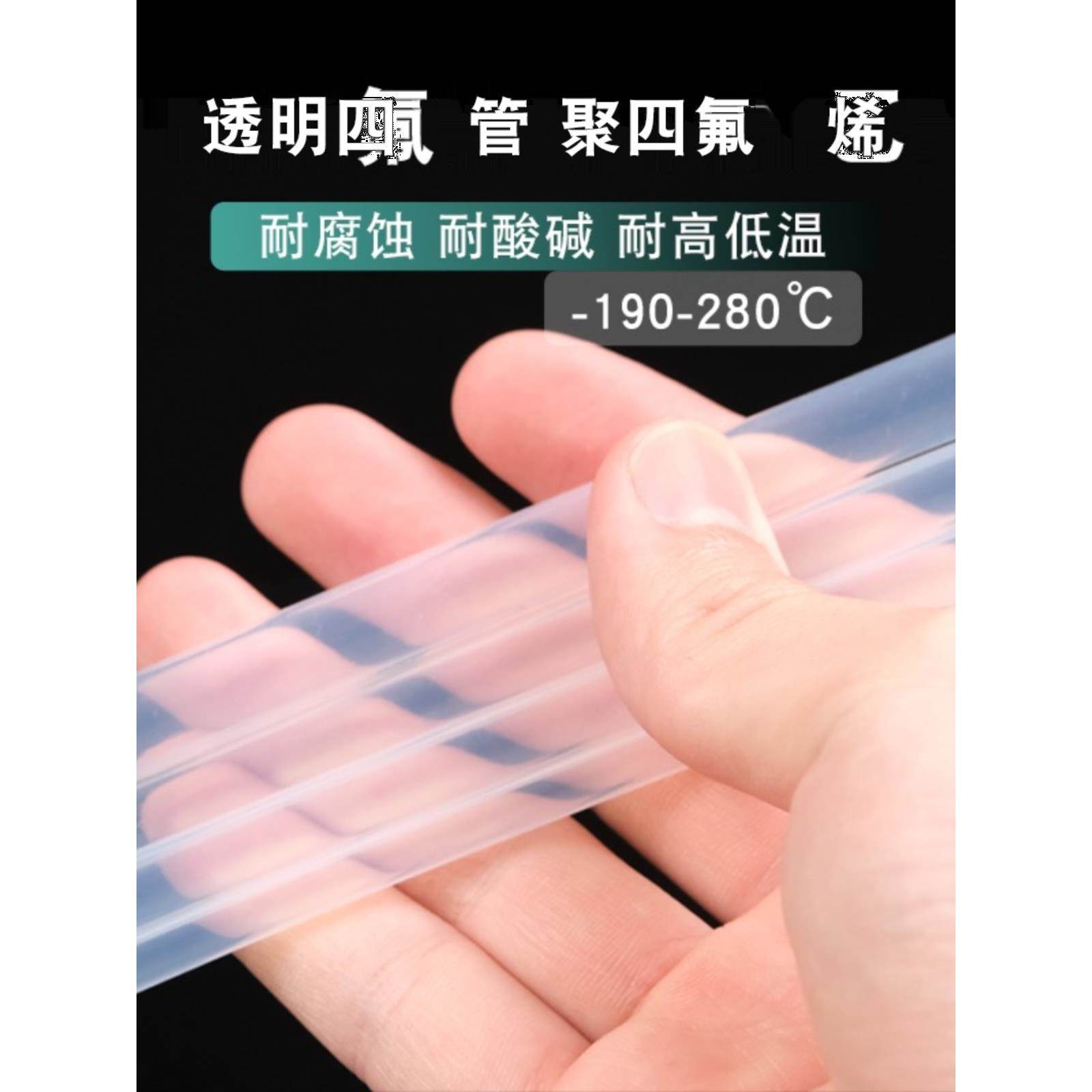 HPX(海螵蛸的功效与作用)