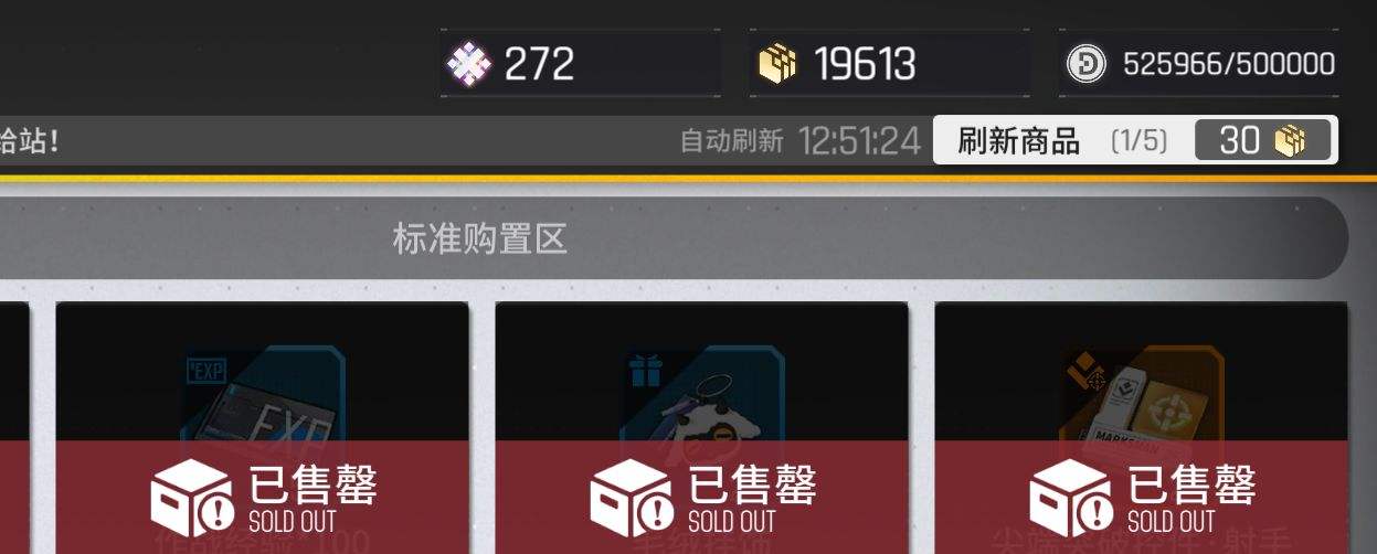 币格(币格交易所官网)