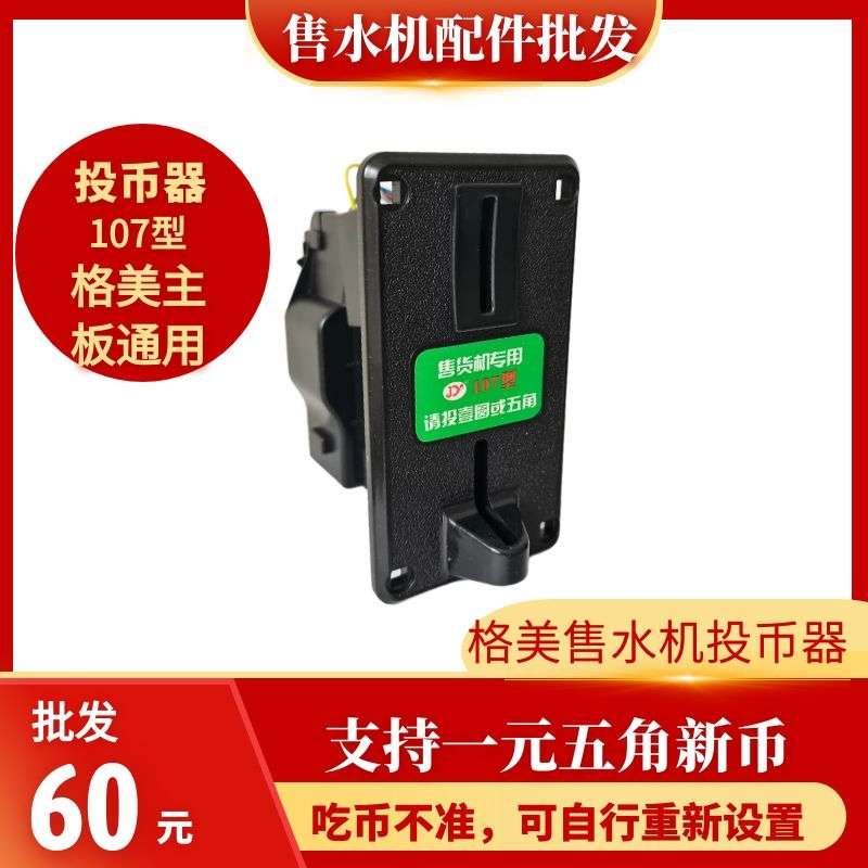 币格(币格交易所官网)