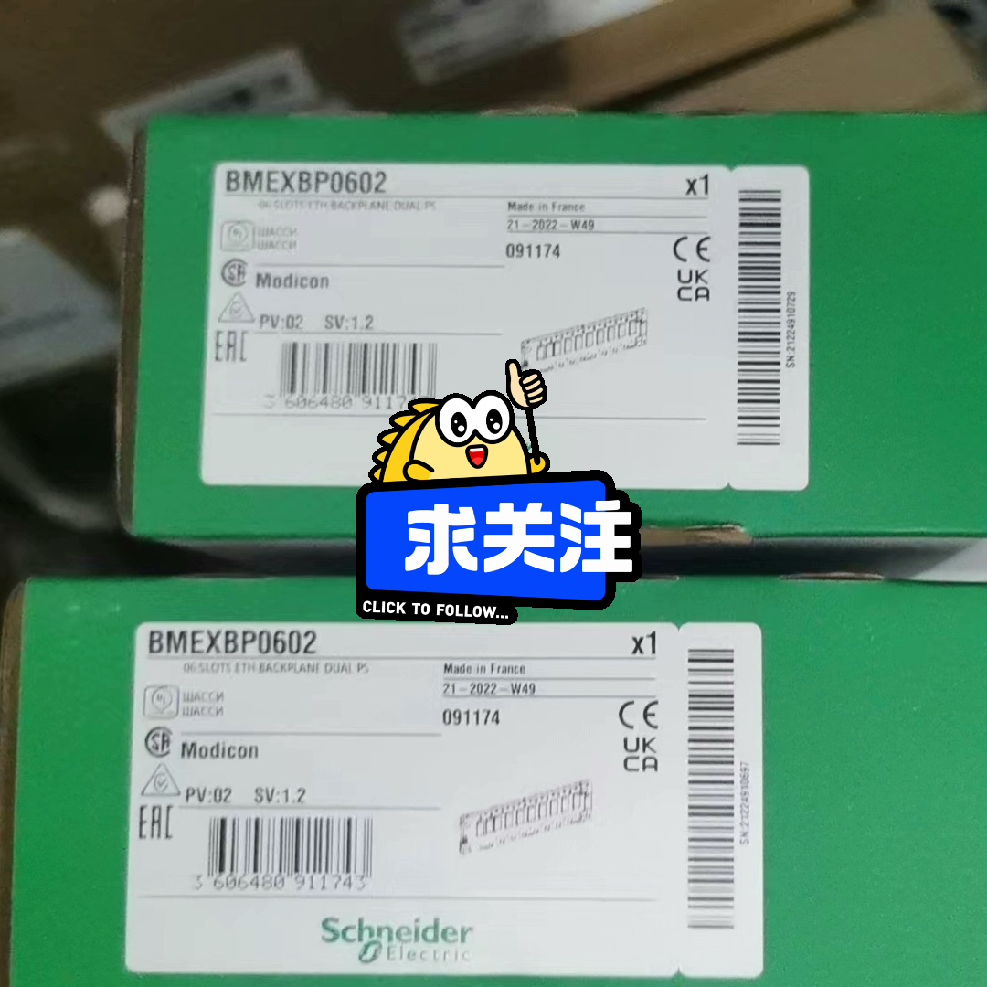 BMEX(白木耳性温还是性寒)