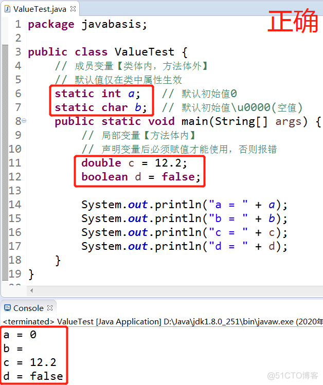 Bit2C(Bit2c个人资料查询)