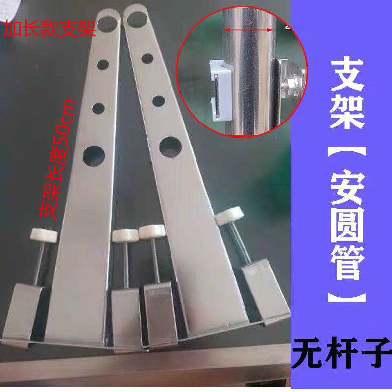 R网(r网络用语)